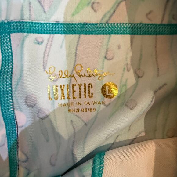 Lilly Pulitzer Luxletic Weekender Leggings Jogger Pant Tropical Print 1X RARE - Picture 3 of 7